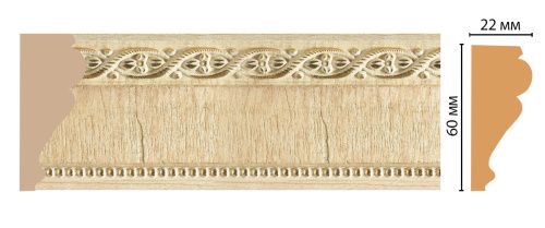 картинка 161-5 DECOMASTER<60*22> (18шт) от магазина