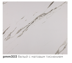 картинка pmm-303 DECOPON 45см/8м(20шт) от магазина