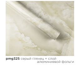 картинка pmg-325 DECOPON 45см/8м(20шт) от магазина