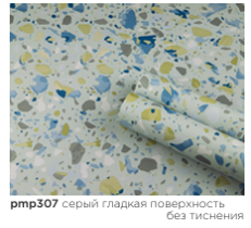 картинка pmp-307 DECOPON 45см/8м(20шт) от магазина