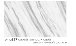 картинка pmg-327 DECOPON 45см/8м от магазина