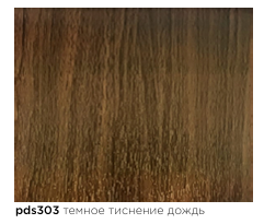 картинка pds-303 DECOPON 45см/8м(20шт) от магазина