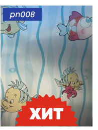 картинка pn008 DECOPON 45см/8м(20шт) от магазина