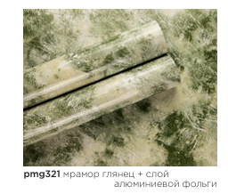 картинка pmg-321 DECOPON 45см/8м(20шт) от магазина