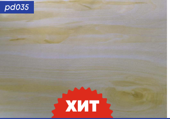 картинка pd035 DECOPON 45см/8м от магазина