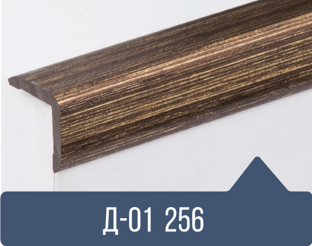 картинка Уголок ПВХ Д-01 №256 20*20*2,7м(30шт)под заказ от магазина