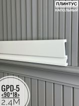 Glanzepol GPD