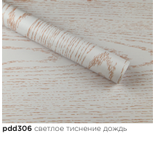 картинка pdd-306 DECOPON 45см/8м(20шт) от магазина