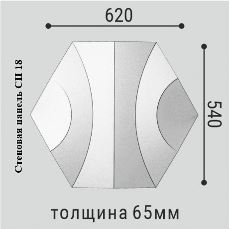 картинка Панель стеновая Полимер СП 18 620*540 от магазина
