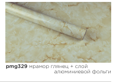 картинка pmg-329 DECOPON 45см/8м(20шт) от магазина