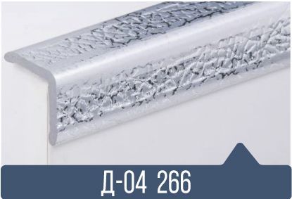 картинка Уголок ПВХ Д-04 266 25*25*2,7(30шт) под заказ от магазина