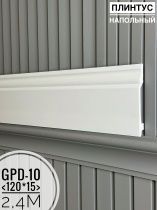 Glanzepol GPD
