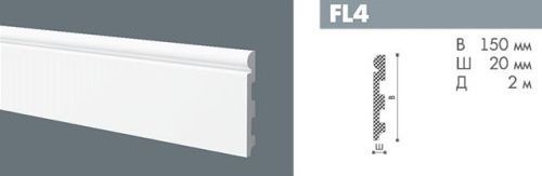 картинка FL4 профиль Бельгия Floorstyl<150*20>2м(6шт) от магазина