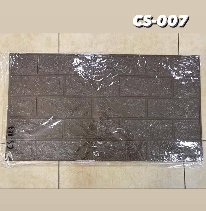 Самоклеющаяся панель 3D CS0-007
