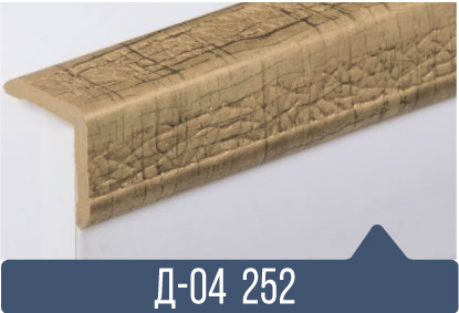 картинка Уголок ПВХ Д-04 252 25*25*2,7(30шт) под заказ от магазина
