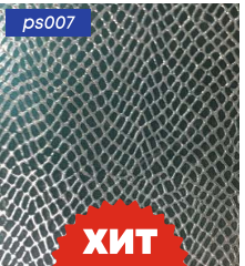 картинка ps007  DECOPON    45см/8м(20шт) от магазина