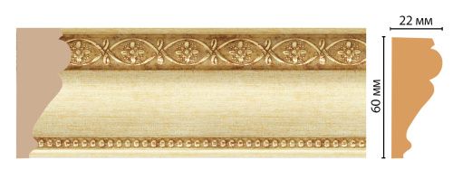 картинка 161-933 DECOMASTER<60*22>(18шт) от магазина