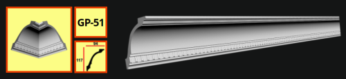 картинка Плинтус потолочный GP-51 <117*94> (20шт) от магазина