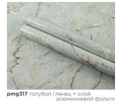 картинка pmg-317 DECOPON 45см/8м(20шт) от магазина