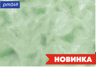 картинка pm049 DECOPON 45см/8м(20шт) от магазина