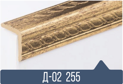 картинка Уголок ПВХ Д-02 255 25*25*2,7(30шт) под заказ от магазина
