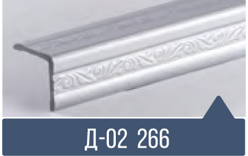 картинка Уголок ПВХ Д-02 №266 30*30*2,7м(20шт) под заказ от магазина