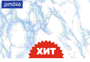 картинка pm046 DECOPON 45см/8м(20шт) от магазина