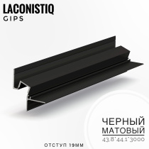 Потолочный плинтус под натяжной потолок