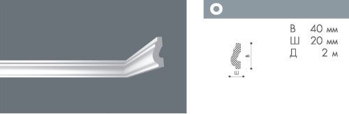 картинка Плинтус O <40*20>  Номастил(65шт) от магазина