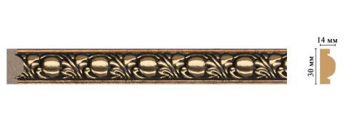 картинка 157-57 DECOMASTER <30*14> (42шт) от магазина