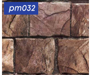 картинка pm032 DECOPON 45см/8м(20шт) от магазина