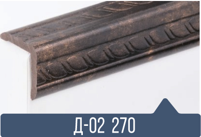 картинка Уголок ПВХ Д-02 270 25*25*2,7(30шт) под заказ от магазина