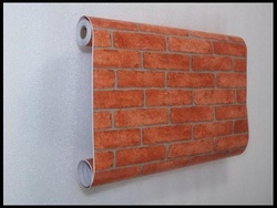 картинка pr005 DECOPON 45см/8м    2 от магазина