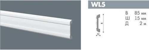 картинка WL5 Профиль Бельгия wallstyl<85*15>2м(19шт) от магазина