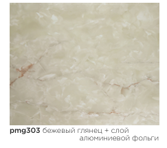 картинка pmg-303 DECOPON 45см/8м от магазина