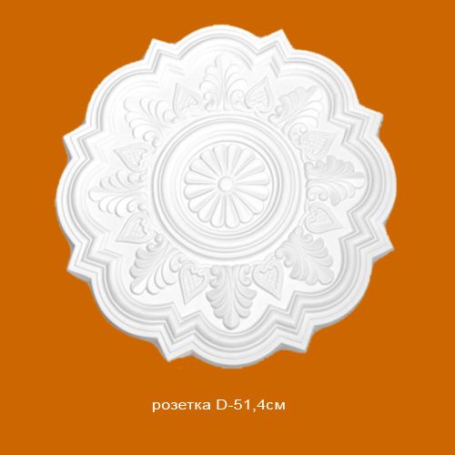 картинка DM-0471 розетка 514 мм-не надо от магазина