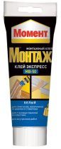картинка Клей "Момент" Монтажный 250г Экспресс никаких гвоздей/MB-50(12шт)   20к от магазина