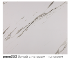 картинка pmm-303 DECOPON 45см/8м(20шт) от магазина