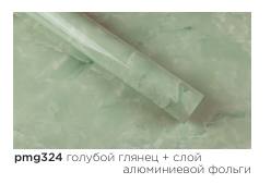 картинка pmg-324 DECOPON 45см/8м(20шт) от магазина