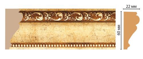 картинка 161-552 DECOMASTER<60*22> (18шт) от магазина