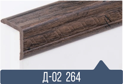 картинка Уголок ПВХ Д-02 264  25*25*2,7(30шт) под заказ от магазина