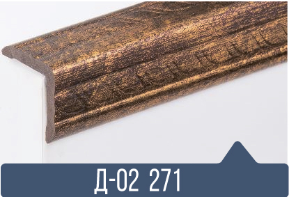 картинка Уголок ПВХ Д-02 271 25*25*2,7(30шт) под заказ от магазина