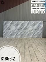 картинка Гибкий мрамор S1656-2 с двойным лаком 2,5мм 1,2м*2,8м DUROFLEX от магазина