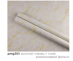 картинка pmg-301 DECOPON 45см/8м(20шт) от магазина