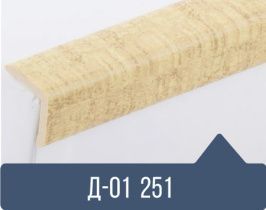 картинка Уголок ПВХ Д-01 №251 20*20*2,7м(30шт) от магазина
