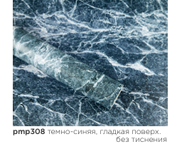 картинка pmp-308 DECOPON 45см/8м(20шт) от магазина