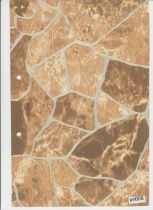 картинка pm008 DECOPON 90см/8м   2 от магазина