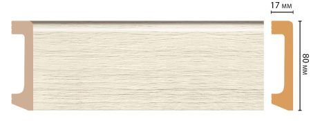 картинка D235-1070 плинтус DECOMASTER <80*17>(20шт) от магазина