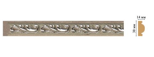 картинка 157-59 DECOMASTER <30*14> (42шт) от магазина