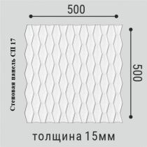 картинка Панель стеновая Полимер СП 17 500*500(8шт) от магазина